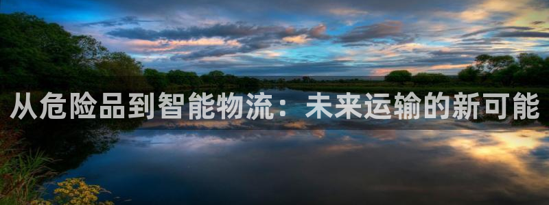,优游国际入口问一问