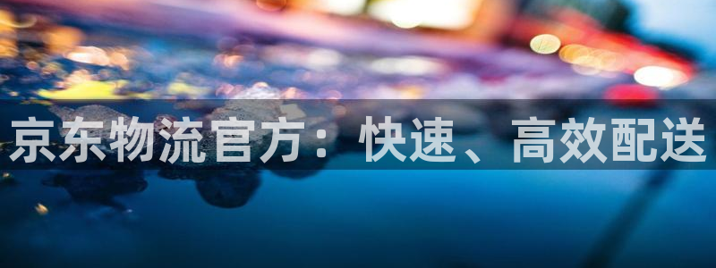 ,优游国际加拿大2.8预测在线预测：