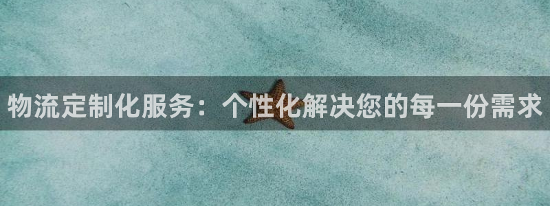 优游国际官网下载链接是什么